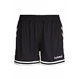 Шорты HUMMEL SIRIUS WOMEN’S SHORTS 010-798-2114-S Взрослые Женский ЧЕРНЫЙ