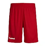 Шорты детские CORE POLY SHORTS 111-083-3062-164-176 Подростки и дети Унисекс КРАСНЫЙ