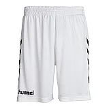 Шорты детские CORE POLY SHORTS 111-083-9006-140-152 Подростки и дети Унисекс БЕЛЫЙ