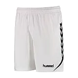 Шорты детские AUTH. CHARGE POLY SHORTS 111-334-9001-164-176 Подростки и дети Унисекс БЕЛЫЙ
