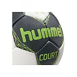 М'яч HUMMEL COURT HB 202-190-2723-3 Дорослі ТЕМНО-СІРИЙ