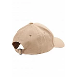 Кепка HMLRUBY CAP 202-823-8339-111 Подростки и дети Унисекс БЕЖ