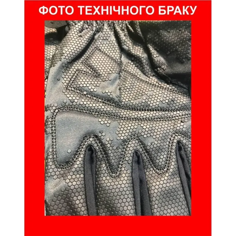 Перчатки лыжные PowerPlay 6906 Оранжевые S (Универсальные зимние)