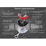 Капа OPRO Junior Silver UFC Hologram Black/Red (art.002265002)