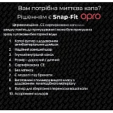 Капа OPRO Junior Snap-Fit UFC Hologram Black (art.002263001)