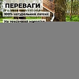 Резиновая петля для тренировок PowerPlay 4115 Level 6 (23-54 кг) Серая