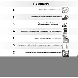 Шейкер спортивный BlenderBottle Classic 20oz/590ml Pink Fl (ORIGINAL)