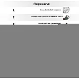 Шейкер спортивный BlenderBottle Classic 28oz/820ml Cyan (ORIGINAL)