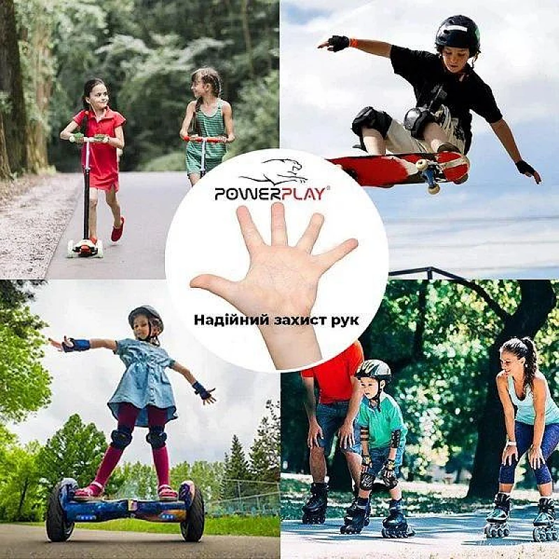 Велоперчатки детские PowerPlay 5451 Gamer XS