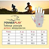 Велоперчатки детские PowerPlay 5454 Граффити S