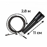 Скоростная скакалка Power System Ultra Speed Rope PS-4033 Black