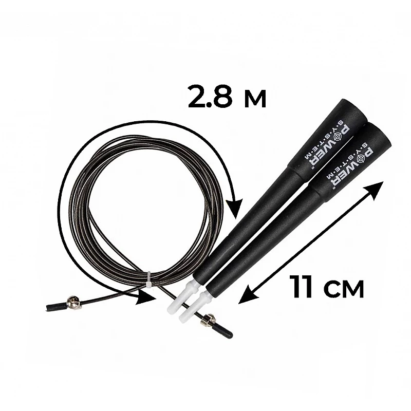 Скоростная скакалка Power System Ultra Speed Rope PS-4033 Black