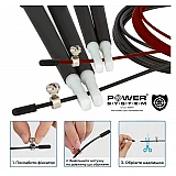 Скоростная скакалка Power System Ultra Speed Rope PS-4033 Red