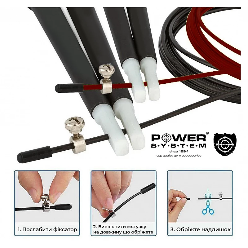 Скоростная скакалка Power System Ultra Speed Rope PS-4033 Red