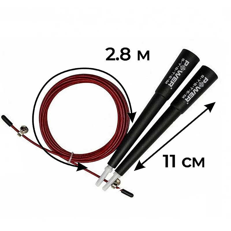 Скоростная скакалка Power System Ultra Speed Rope PS-4033 Red