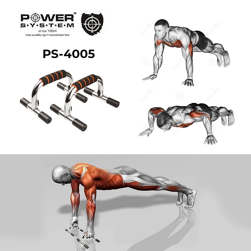 Упоры для отжиманий от пола Power System Push Up Stand PS-4005 Steel