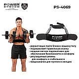 Эспандер для бицепса Power System PS-4069 Arm Blaster Black
