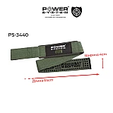 Лямки для тяги Power System X-Combat PS-3440 Green