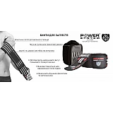 Кистевые бинты Power System Wrist Wraps PS-3500 Red/Black