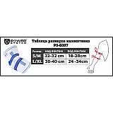 Налокотник спортивный Power System Elbow Support Pro PS-6007 White/Blue S/M