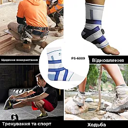 Спортивный бандаж на голеностоп Power System Ankle Support Pro PS-6009 Blue/White S/M
