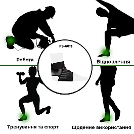 Спортивный бандаж на голеностоп Power System Neo Knee Support PS-6013 Black/Red XL