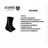 Спортивные бандажи на голеностоп Power System Ankle Support Evo PS-6022 Black/Blue M