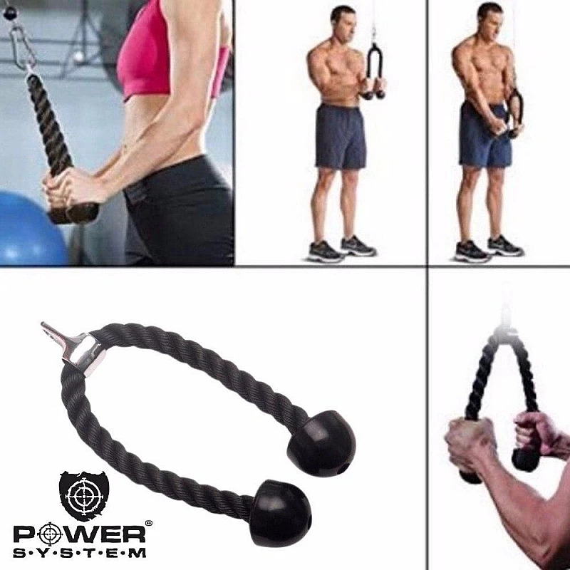 Канат для трицепса с двойным хватом Power System Triceps Rope PS-4041