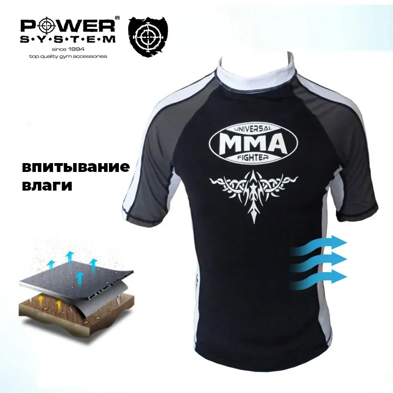 Рашгард для MMA Power System 003 Scorpio S Black/White
