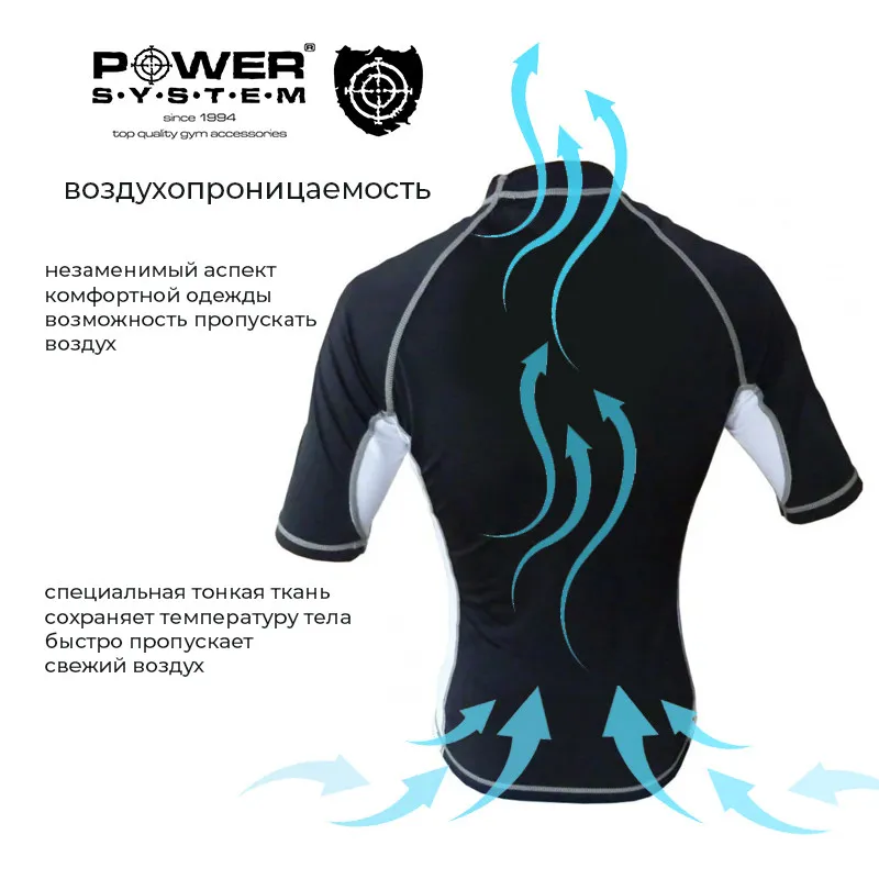 Рашгард для MMA Power System 003 Scorpio M Black/White