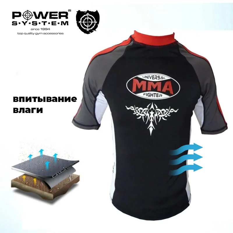 Рашгард для MMA Power System 004 Scorpio L Black/Red