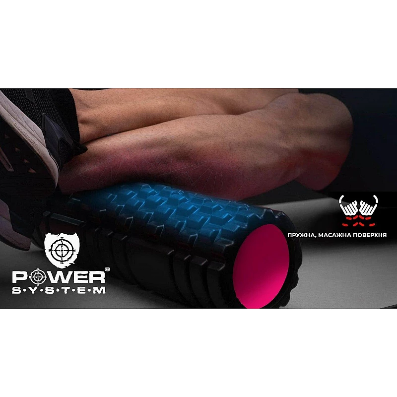 Массажный ролик Power System Fitness Foam Roller PS-4050 Pink