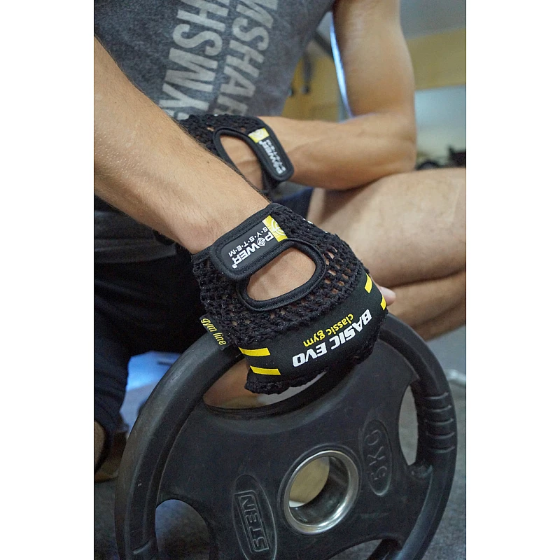 Перчатки для фитнеса и тяжелой атлетики Power System Basic EVO PS-2100 Black Yellow Line L