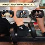 Перчатки для фитнеса и тяжелой атлетики Power System Workout PS-2200 Black XS