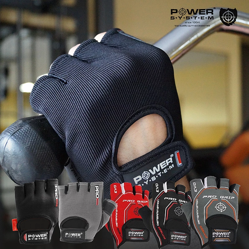 Перчатки для фитнеса и тяжелой атлетики Power System Pro Grip EVO PS-2250E Black XL