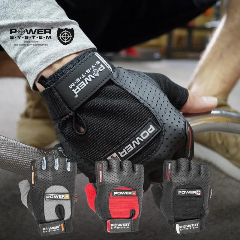 Перчатки для фитнеса и тяжелой атлетики Power System Power Plus PS-2500 Black/Grey XXL