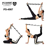 Эластичная лента Power System Multilevel Elastic Band PS-4067