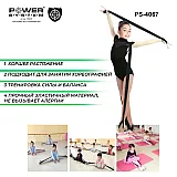 Эластичная лента Power System Multilevel Elastic Band PS-4067