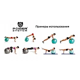 Мяч для фитнеса и гимнастики Power System PS-4011 55cm Orange