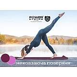 Коврик для йоги и фитнеса Power System Yoga Mat Premium PS-4060 Purple