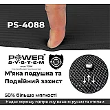 Коврик для йоги и фитнеса Power System Fitness Mat Premium PS-4088 Black