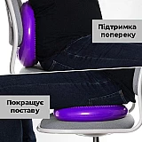 Балансировочный диск Power System Balance Air Disc PS-4015 Purple