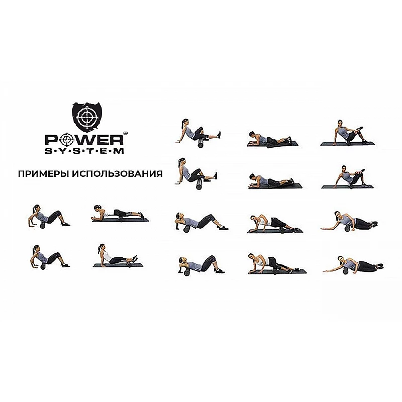 Массажный ролик для фитнеса и аэробики  Power System Fitness Roller PS-4075 Pink (90*15)