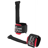 Ремни для подтягивания Power System Power Pin PS-3350 Black/Red