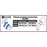 Налокотник спортивный Power System Elbow Support Pro PS-6007 White/Blue L/XL