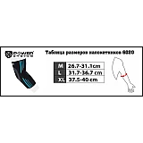 Налокотники спортивные Power System Elbow Support Evo PS-6020 Black/Orange M