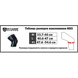 Наколенники спортивные Power System Knee Support Evo PS-6021 Black/Blue L