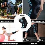 Наколенники спортивные Power System Knee Support Evo PS-6021 Black/Blue L