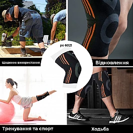 Наколенники спортивные Power System Knee Support Evo PS-6021 Black/Orange M