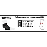 Спортивный бандаж на голеностоп Power System Neo Knee Support PS-6013 Black/Red M
